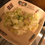 白菜のめんつゆマヨサラダ